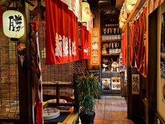 -炉胜·炉端烧·居酒屋