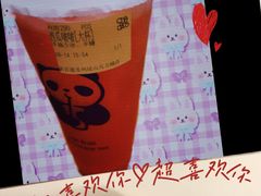 -茶百道(招商花园城店)