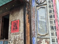 -喜洲翰林餐厅(董家百年老宅店)