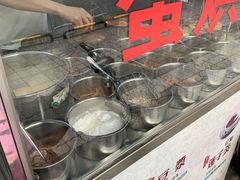 -贺记蛋烘糕(青羊第五分店)