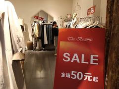 -吾悦广场(南京鼓楼店)