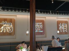 -周渝食惦酸菜鱼(青浦店)