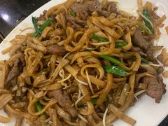 干炒牛河-广源肠粉王·鸡煲·羊肉煲(双龙店)