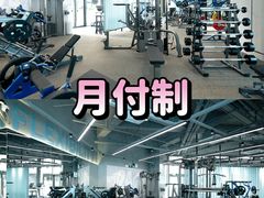 -天河领展广场
