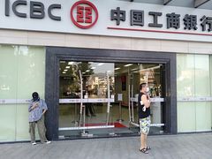 -中国工商银行(麟恒中心广场店)