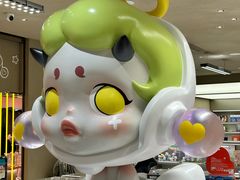 -泡泡玛特POPMART(蓝色港湾店)