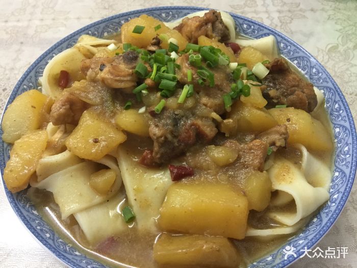 正宗新疆大盘鸡(沙中路店)沙湾大盘鸡盖浇面图片 - 第2张