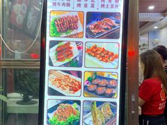 -郑家包子牛肉拉面(尚勤路店)