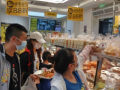 -味多美蛋糕(梨园店)
