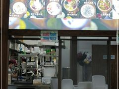 门面-文昌邓记清补凉(西沙路店)