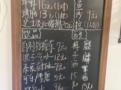 -Hey!蛋包饭(中山店)