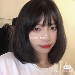 -Coo Hair salon