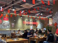 -谭三娘鲜切牛肉自助火锅(九眼桥总店)