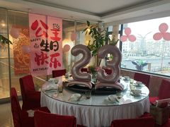 -观塘港茶餐厅(八一大道店)