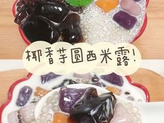 -CoCo都可(虹口龙之梦店)