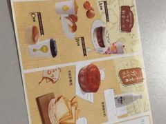 -一鸣真鲜奶吧(动车南站店)