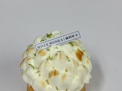 -威利旺卡烘焙西点蛋糕培训(朝阳校区)