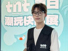-杭州湖滨in77