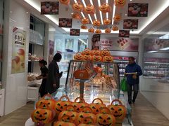 -味多美蛋糕(三元桥店)