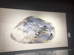 -南京书画院金陵美术馆