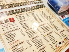 -双喜老铺(人民广场店)