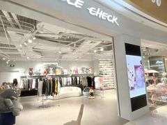 -深圳来福士广场