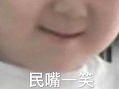 -泸溪河桃酥(秦淮夫子庙一店)