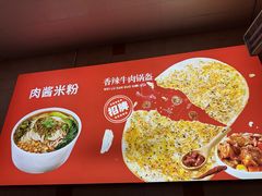 -泉城欧乐堡梦幻世界
