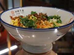 -王氏悦香驴蹄子面(（南门中大国际店）)