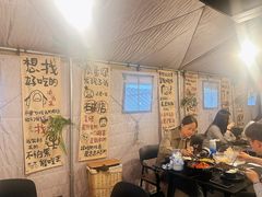 -多味居(剪子巷店)