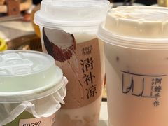 -阿嬷手作(成都万象城店)