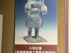 -洛阳周王城天子驾六博物馆