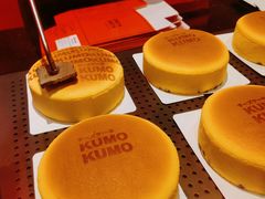 -KUMO KUMO甜品·冰淇淋(深圳壹方城店)