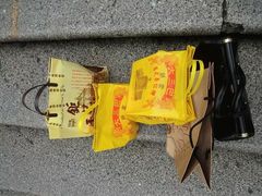 -钜记手信(兴华楼店)