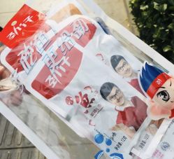 -维纳斯专业减肥