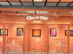 -CloudD'or可露朵蛋糕(1733商业空间店)