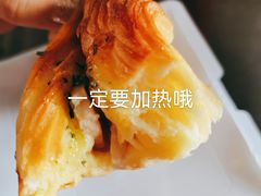 -荣诚饼家(龙北店)
