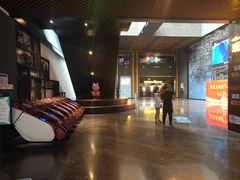 -万达影城IMAX(海口日月广场店)