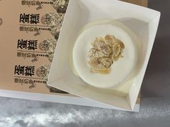 -糕小爱动物奶油生日蛋糕定制(晋江万达店)