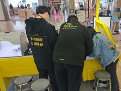 -爱回收(周浦万达店)