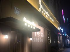 -阿卡贝拉音乐汇(印象城店)