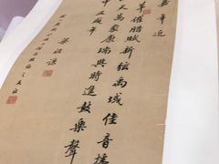 -宸宸画框裱画配框工厂店(莘庄店)