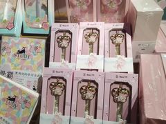 -九木杂物社(新一城店)