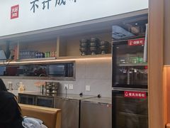-米村拌饭(王府井喜悦店)