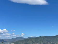 -红光山