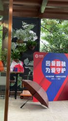 -金芙美月子中心(财富别墅店)