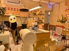 -The Roastery By AllYouWant(福田店)