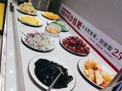 -豪享来中西餐厅(隆昌店)