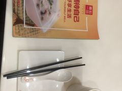 -嘉和一品粥(天秀店)