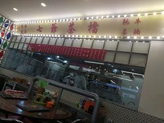 -七爷清汤腩·港式餐厅(金狮广场店)